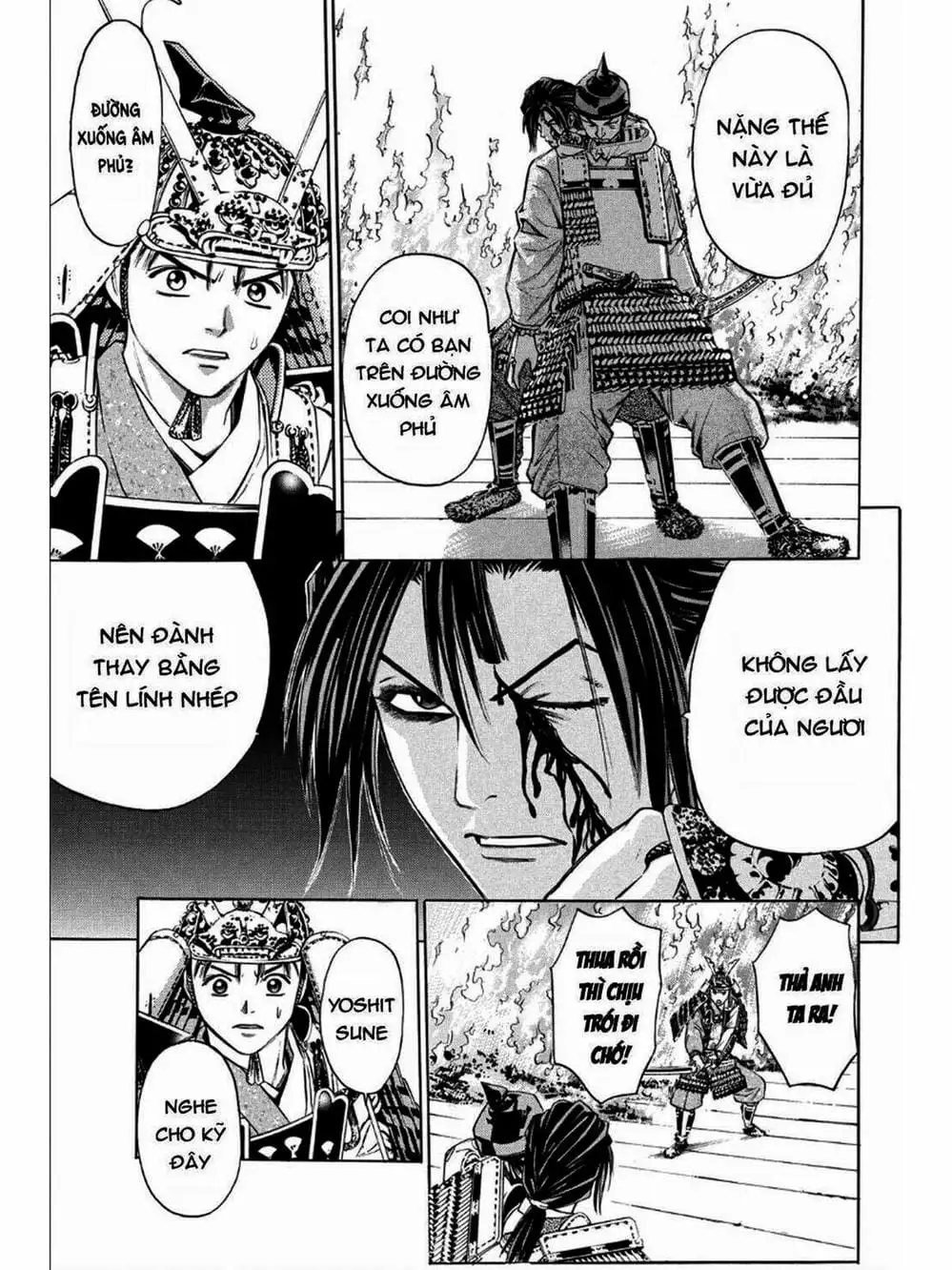 Truyện Tranh Thiếu Niên Vương - Shana Oh Yoshitsune trang 6