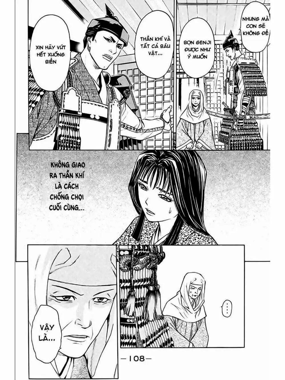 Truyện Tranh Thiếu Niên Vương - Shana Oh Yoshitsune trang 6