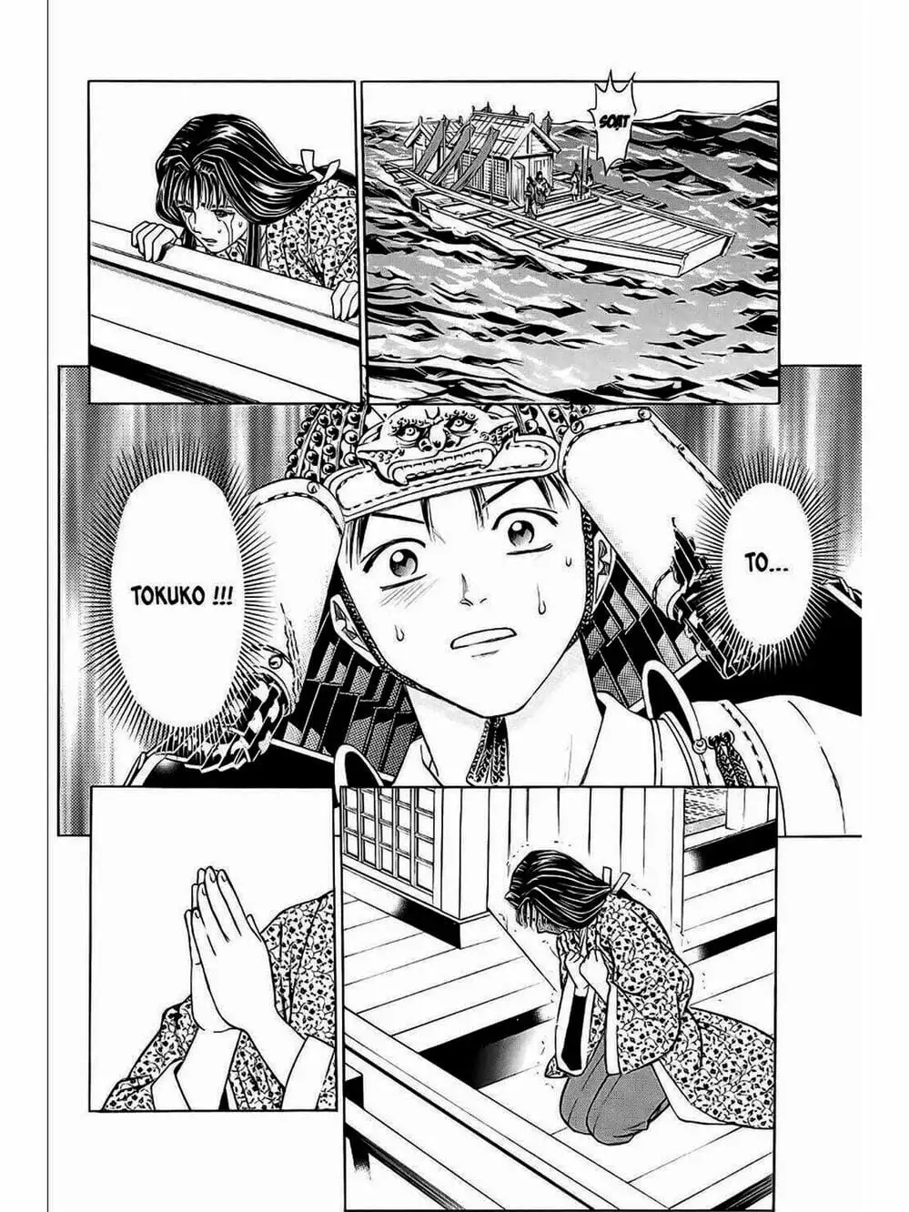 Truyện Tranh Thiếu Niên Vương - Shana Oh Yoshitsune trang 6