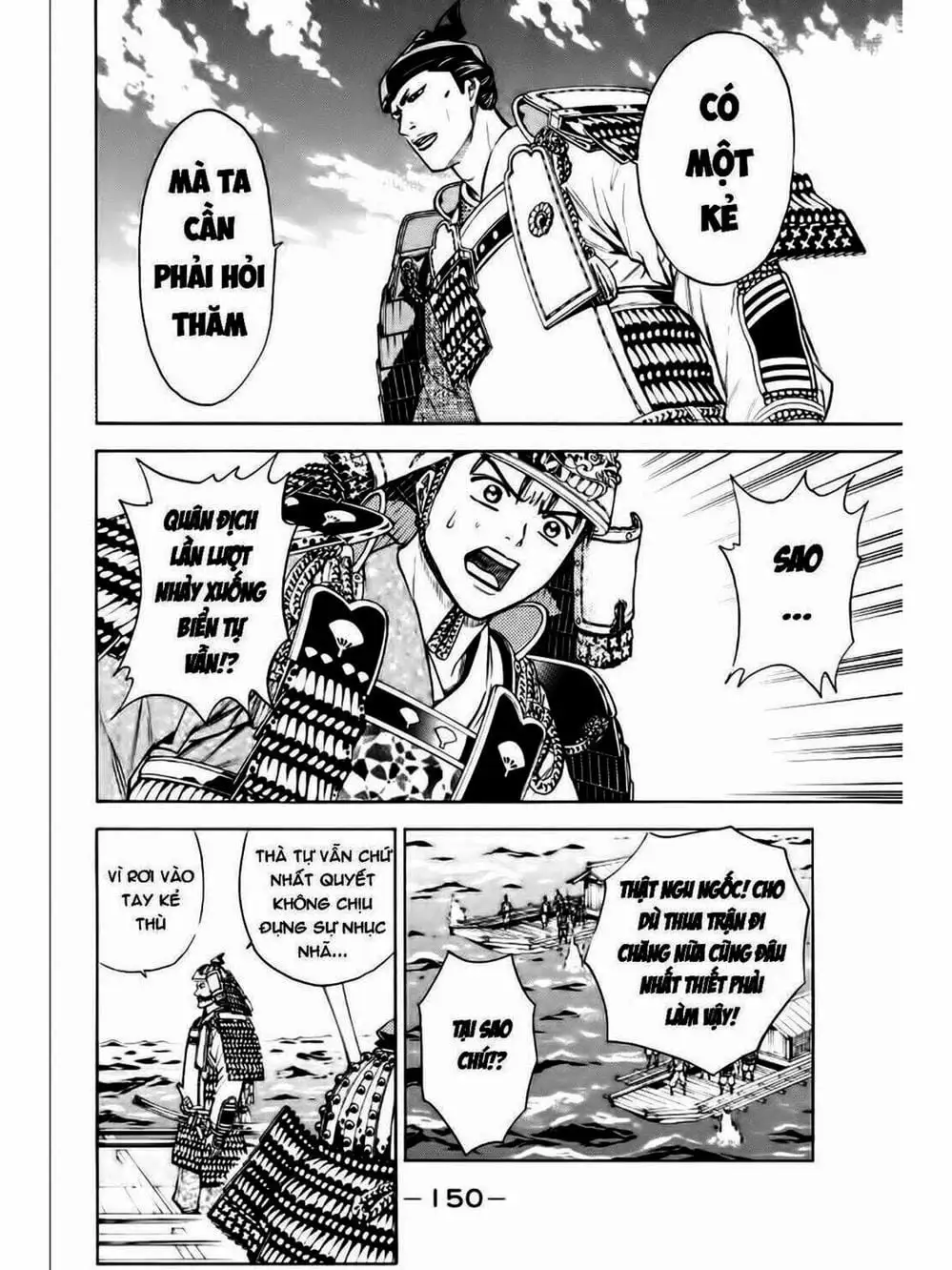 Truyện Tranh Thiếu Niên Vương - Shana Oh Yoshitsune trang 6