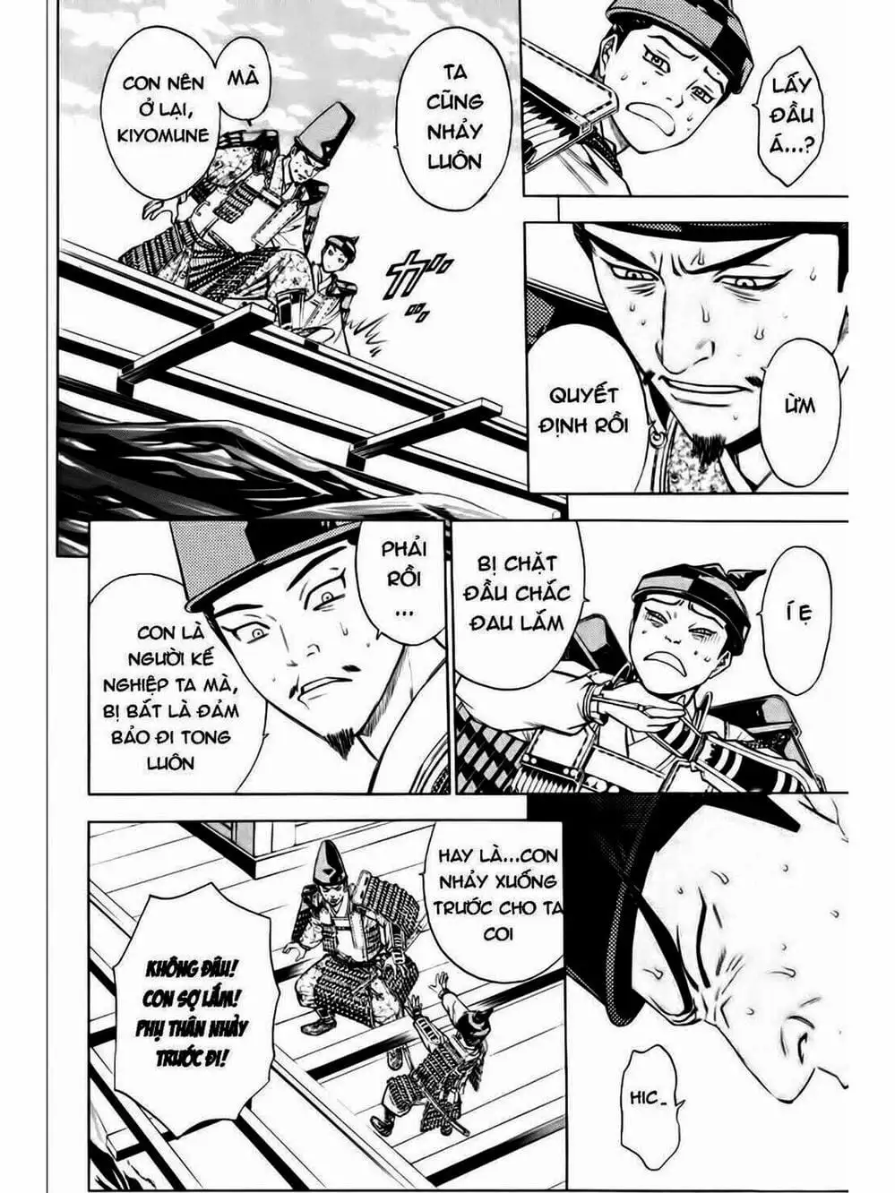 Truyện Tranh Thiếu Niên Vương - Shana Oh Yoshitsune trang 6