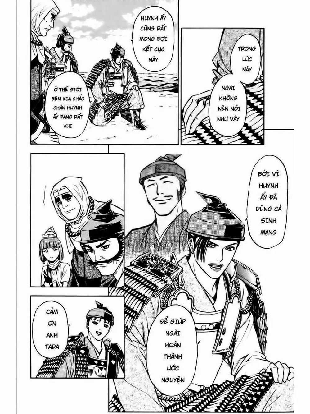 Truyện Tranh Thiếu Niên Vương - Shana Oh Yoshitsune trang 6