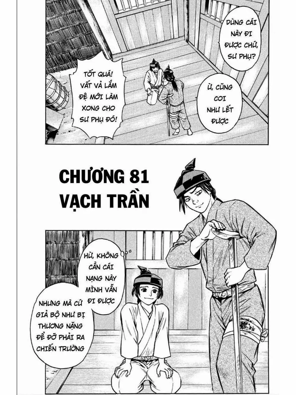 Truyện Tranh Thiếu Niên Vương - Shana Oh Yoshitsune trang 6