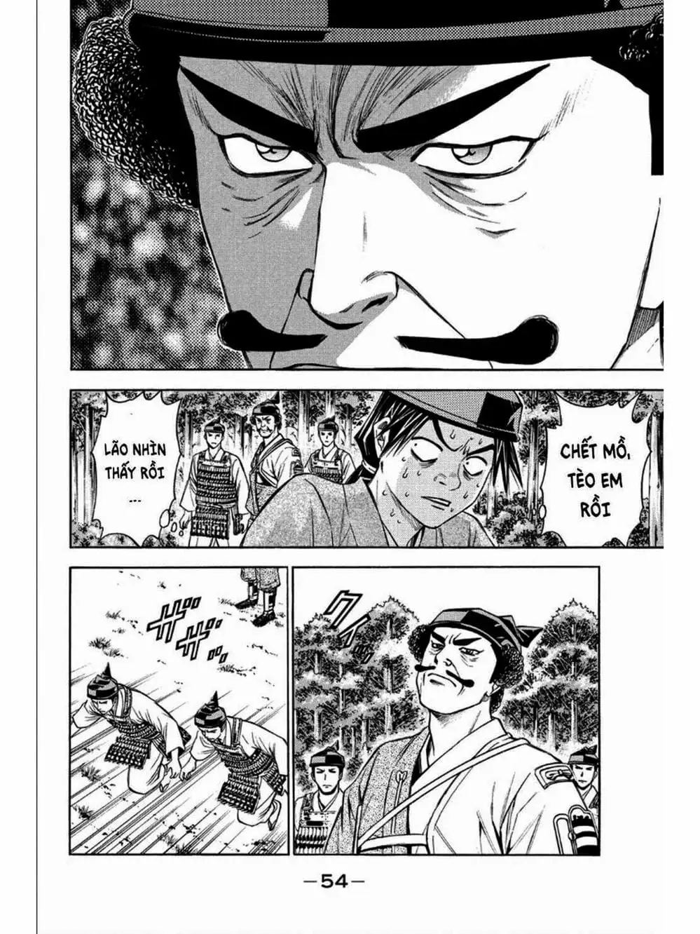 Truyện Tranh Thiếu Niên Vương - Shana Oh Yoshitsune trang 6