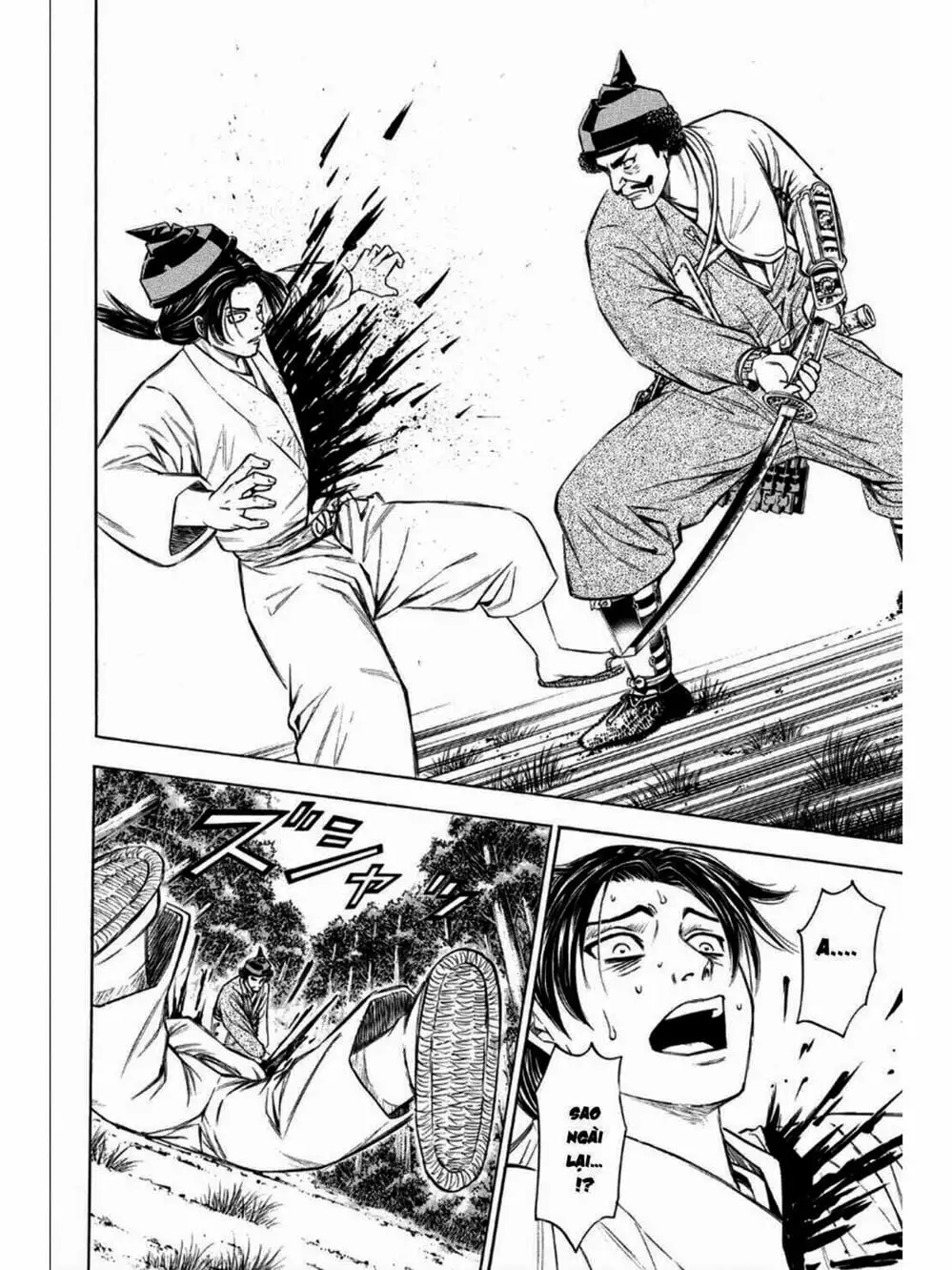 Truyện Tranh Thiếu Niên Vương - Shana Oh Yoshitsune trang 6