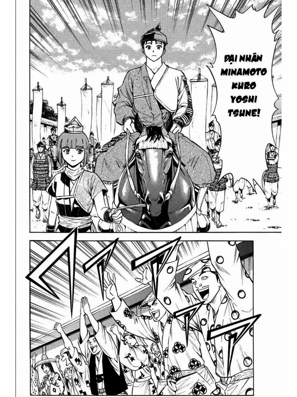 Truyện Tranh Thiếu Niên Vương - Shana Oh Yoshitsune trang 6