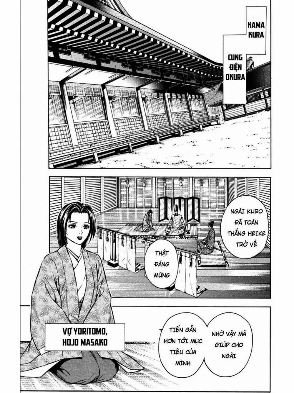 Truyện Tranh Thiếu Niên Vương - Shana Oh Yoshitsune trang 6