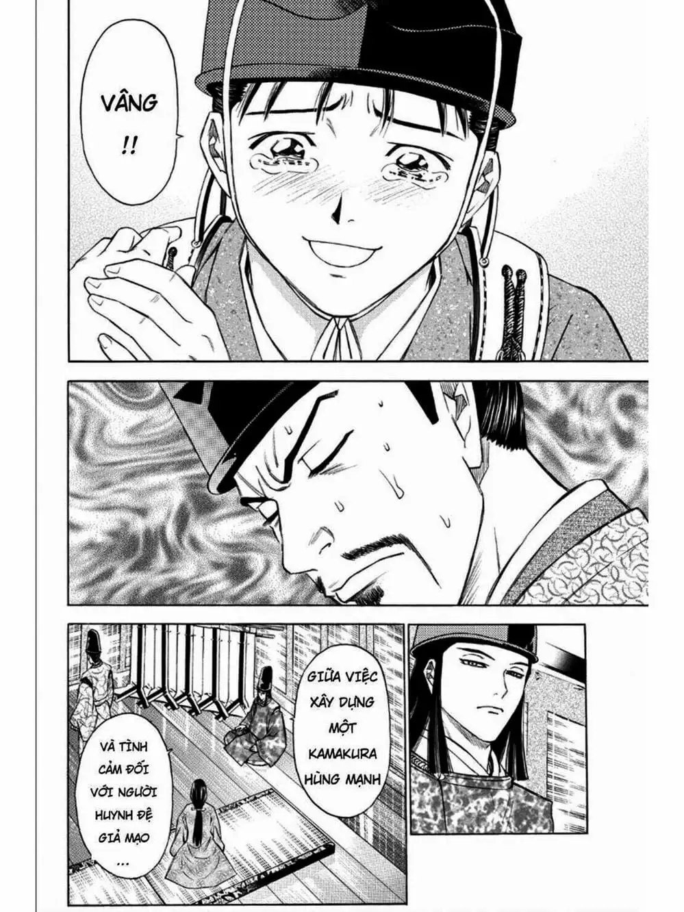 Truyện Tranh Thiếu Niên Vương - Shana Oh Yoshitsune trang 6