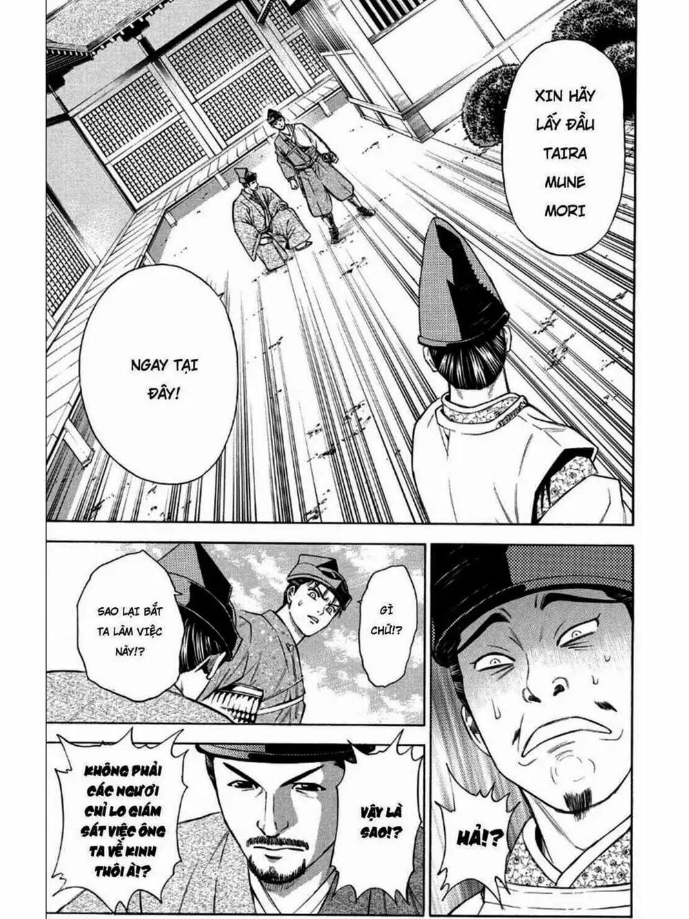 Truyện Tranh Thiếu Niên Vương - Shana Oh Yoshitsune trang 6