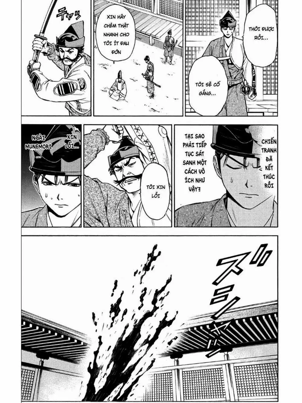 Truyện Tranh Thiếu Niên Vương - Shana Oh Yoshitsune trang 6