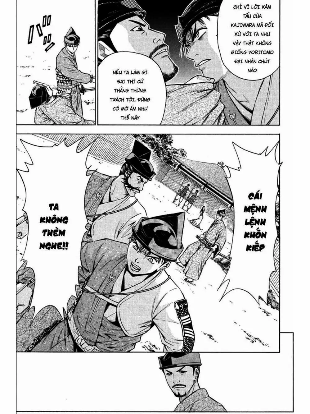 Truyện Tranh Thiếu Niên Vương - Shana Oh Yoshitsune trang 6