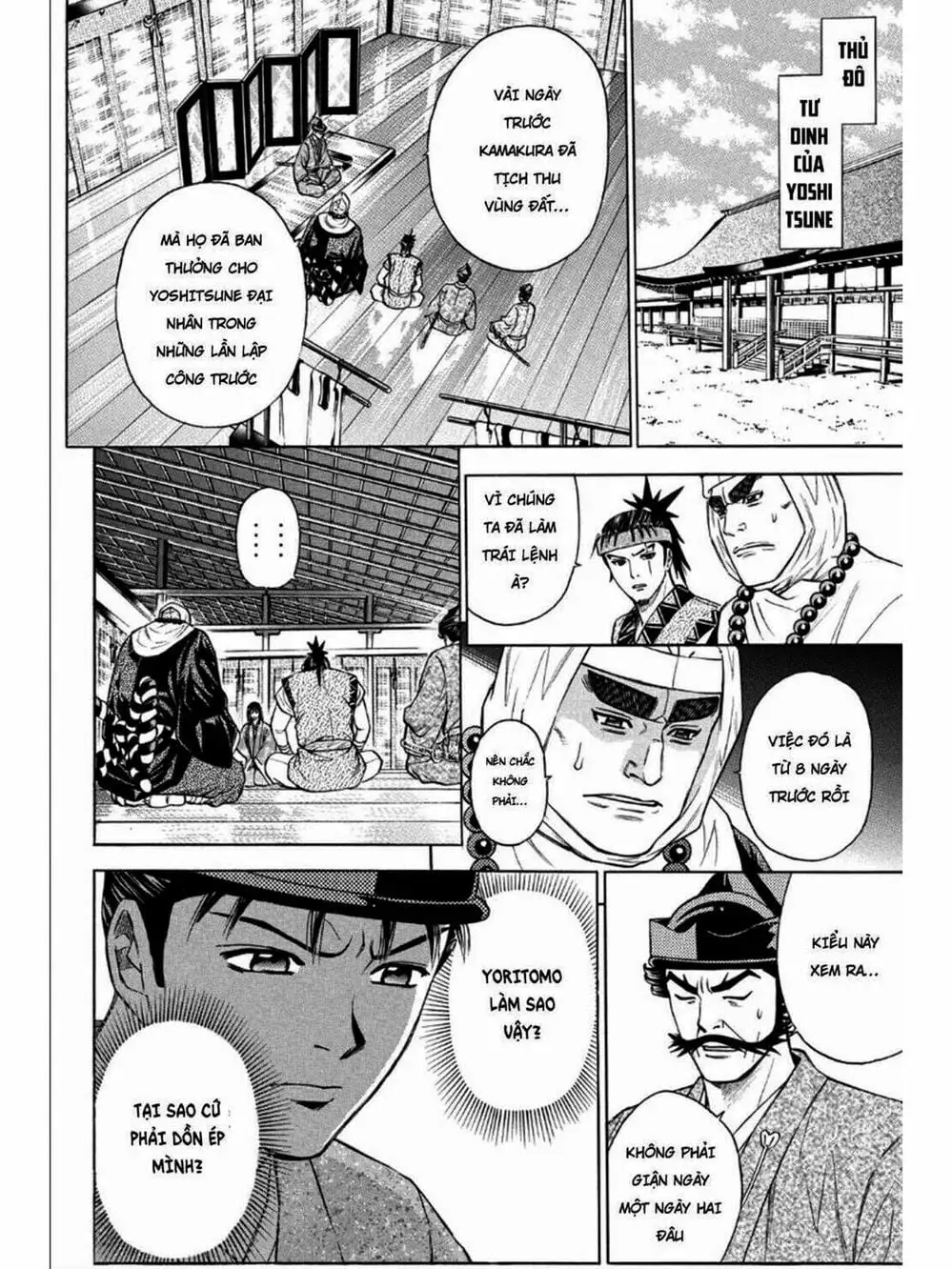 Truyện Tranh Thiếu Niên Vương - Shana Oh Yoshitsune trang 6