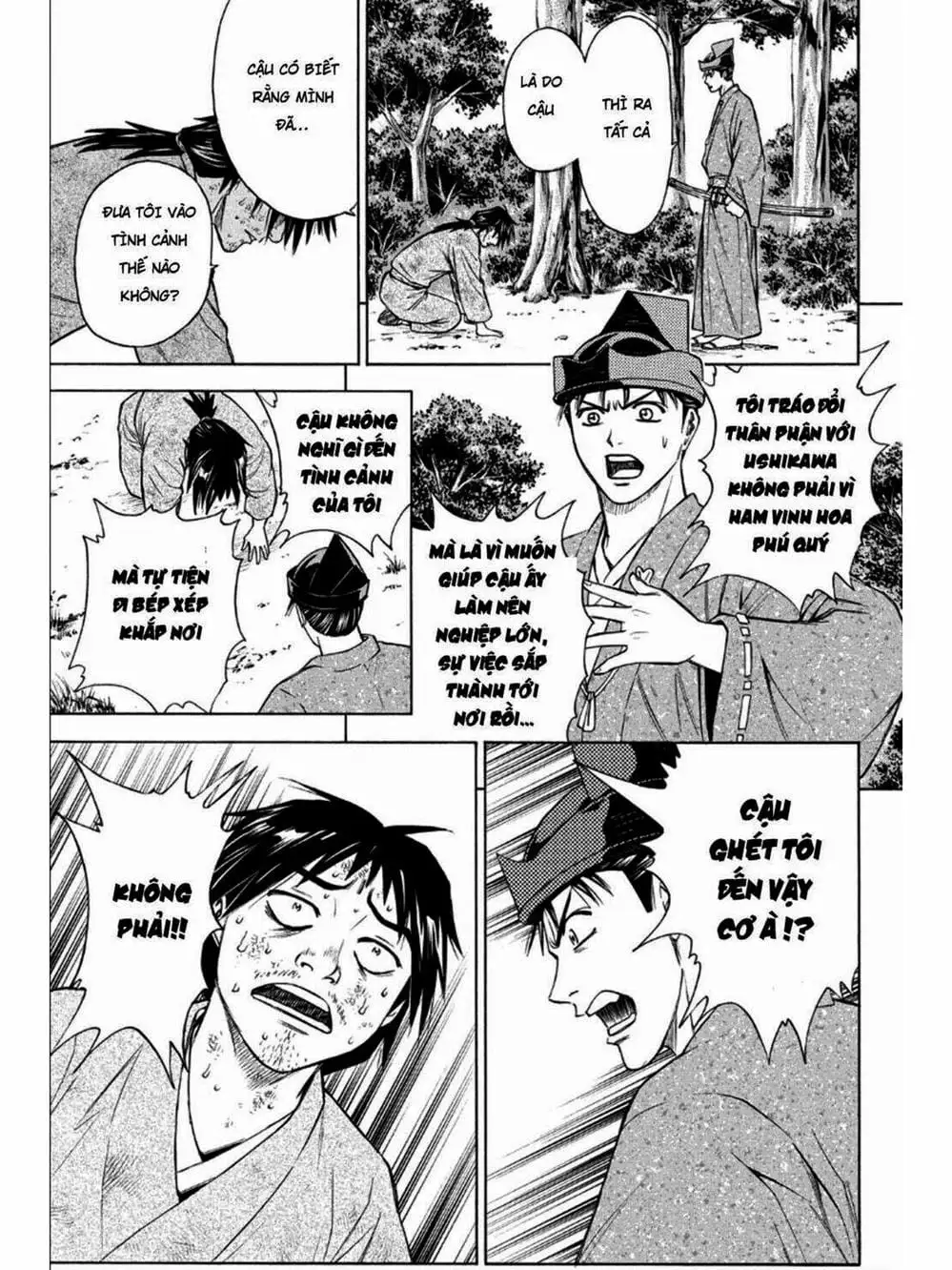 Truyện Tranh Thiếu Niên Vương - Shana Oh Yoshitsune trang 6