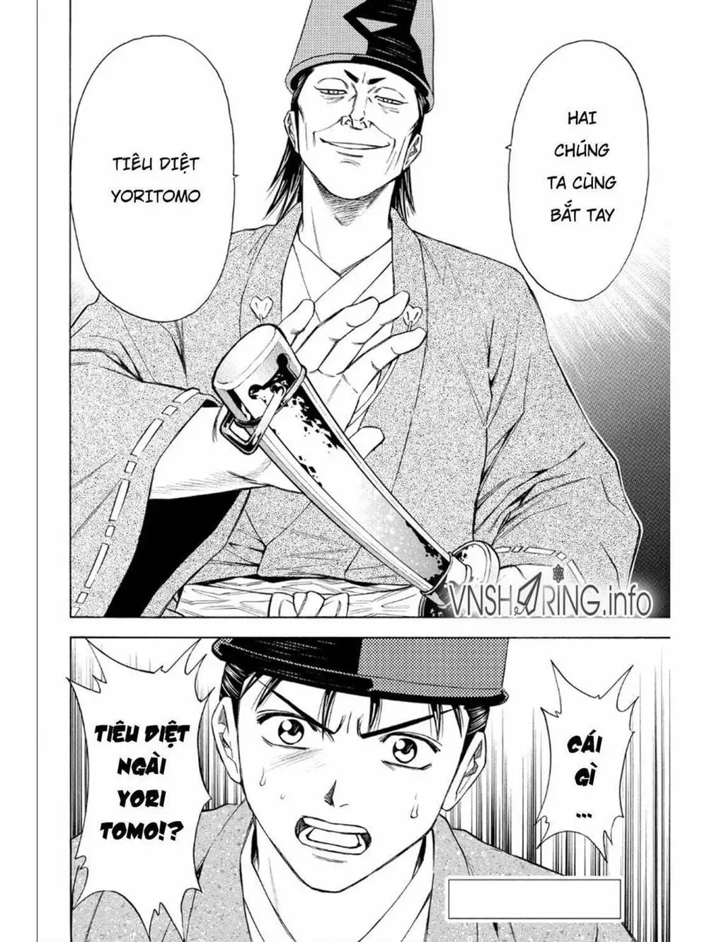 Truyện Tranh Thiếu Niên Vương - Shana Oh Yoshitsune trang 6