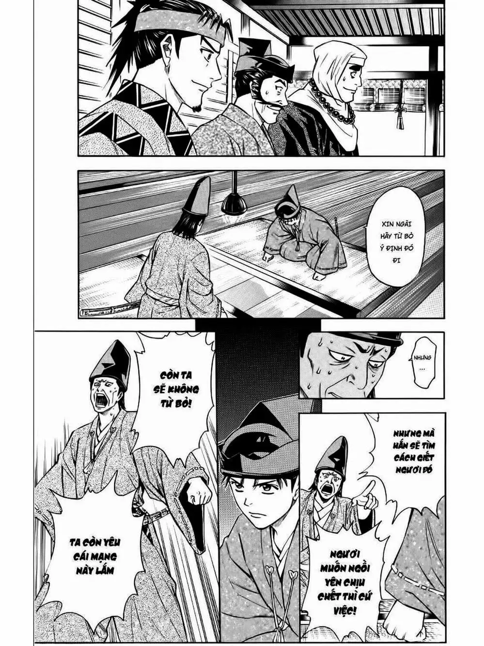 Truyện Tranh Thiếu Niên Vương - Shana Oh Yoshitsune trang 6