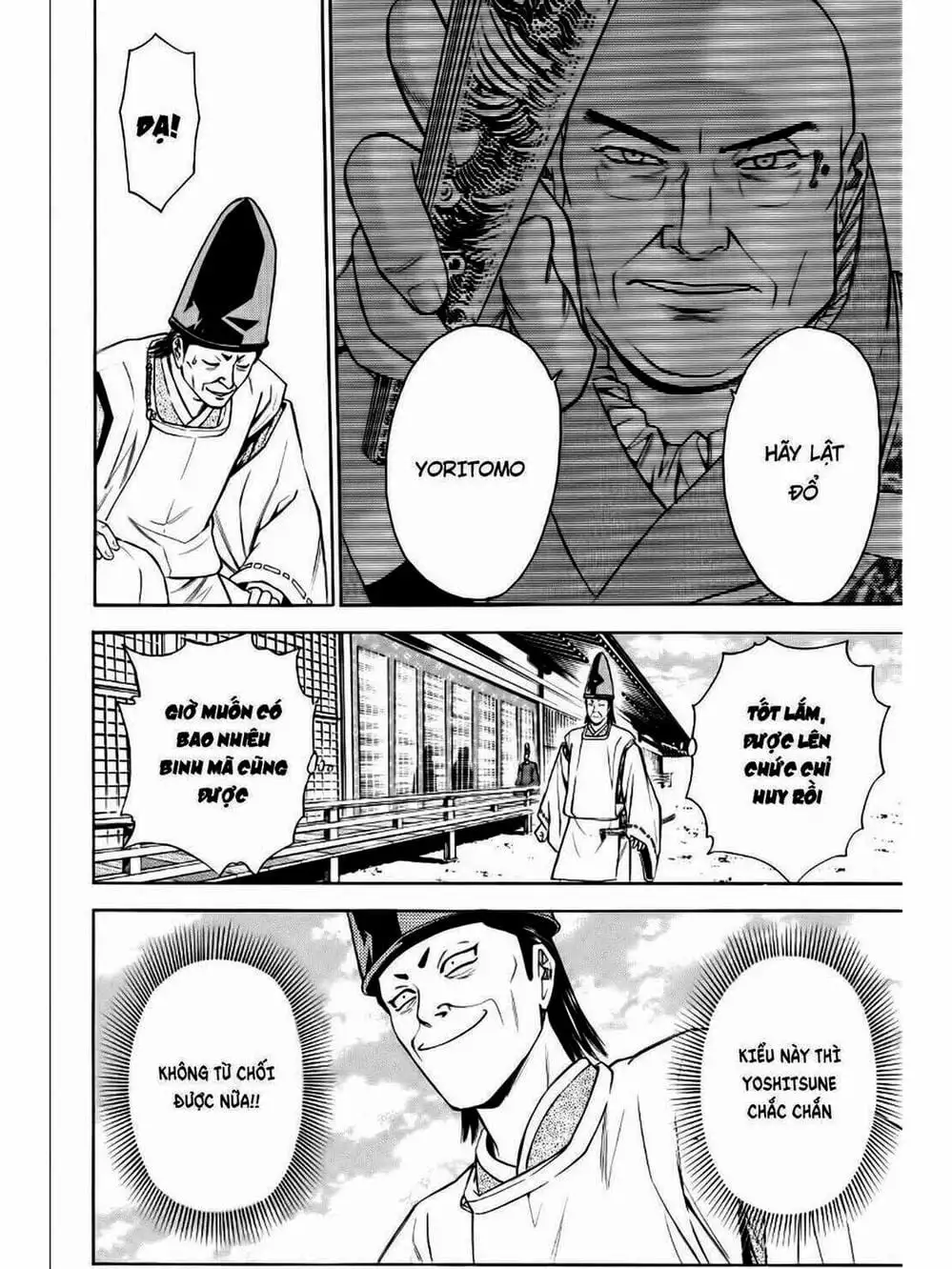 Truyện Tranh Thiếu Niên Vương - Shana Oh Yoshitsune trang 6