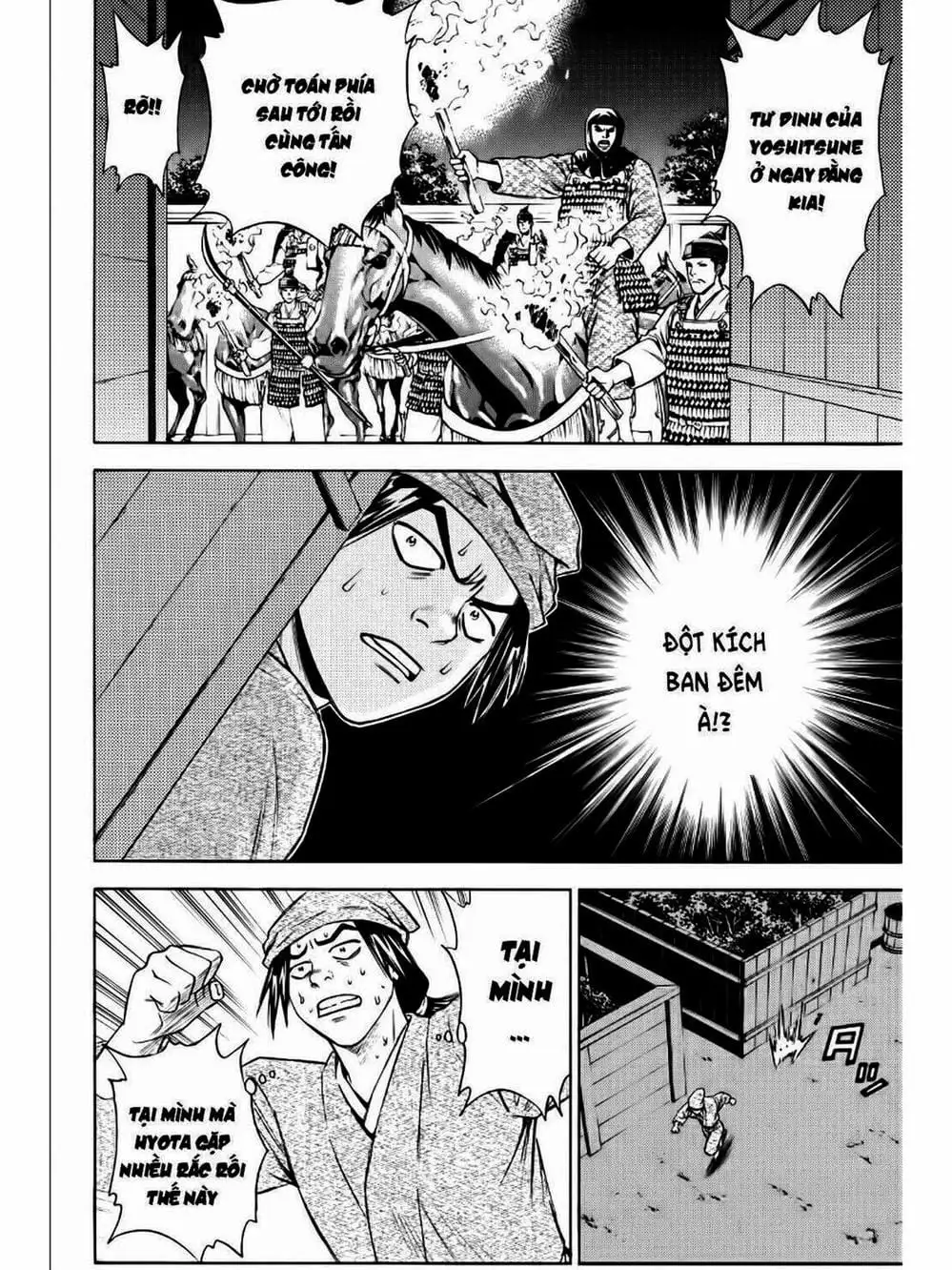 Truyện Tranh Thiếu Niên Vương - Shana Oh Yoshitsune trang 6