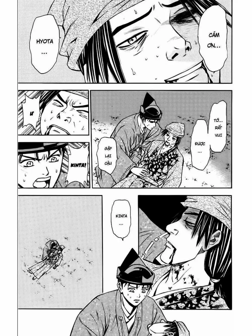 Truyện Tranh Thiếu Niên Vương - Shana Oh Yoshitsune trang 6