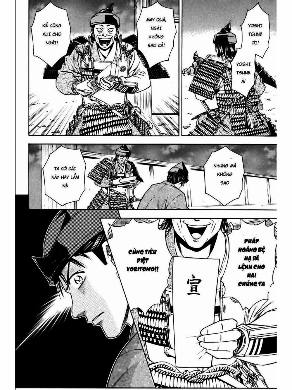 Truyện Tranh Thiếu Niên Vương - Shana Oh Yoshitsune trang 6