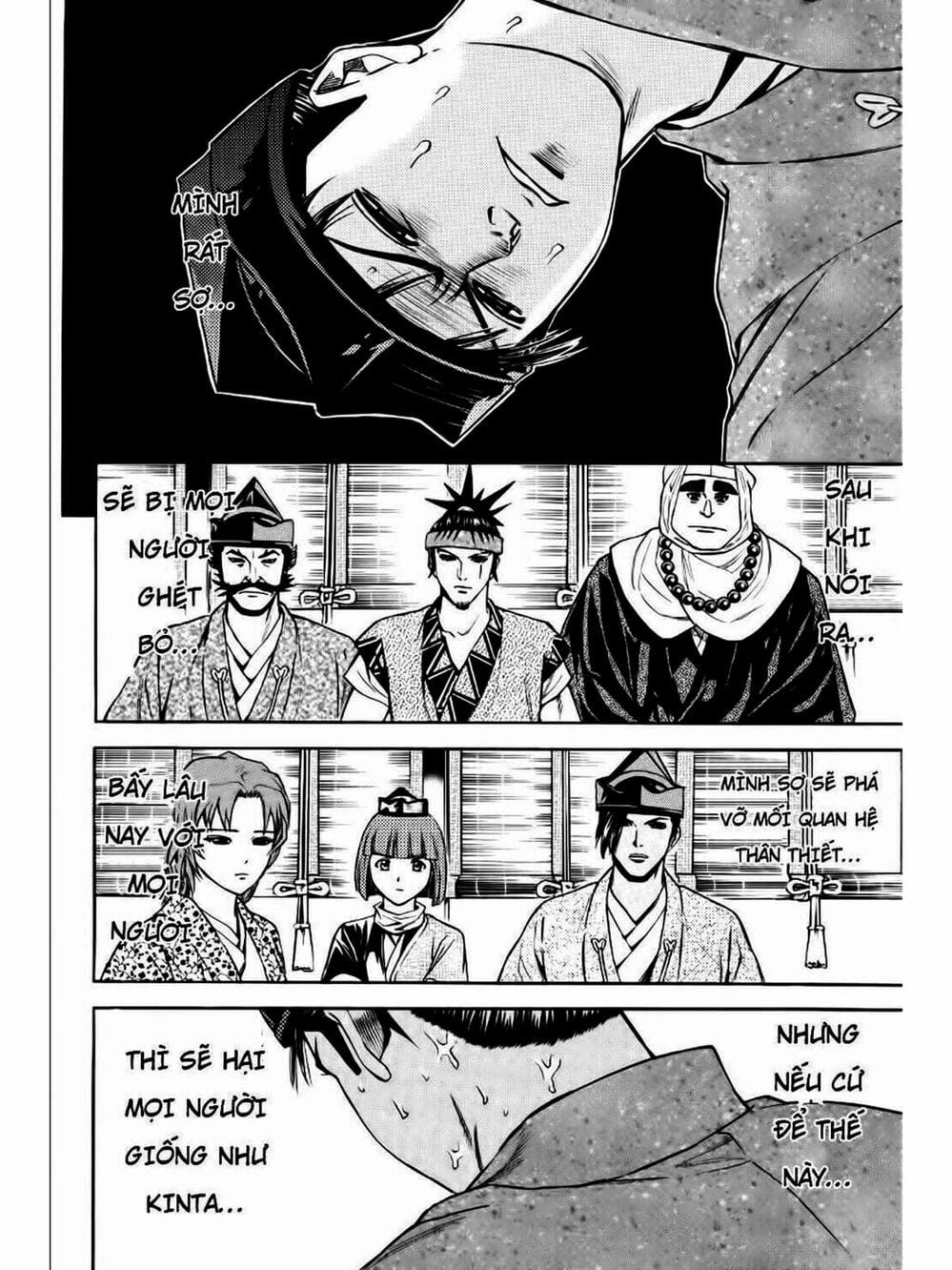 Truyện Tranh Thiếu Niên Vương - Shana Oh Yoshitsune trang 6