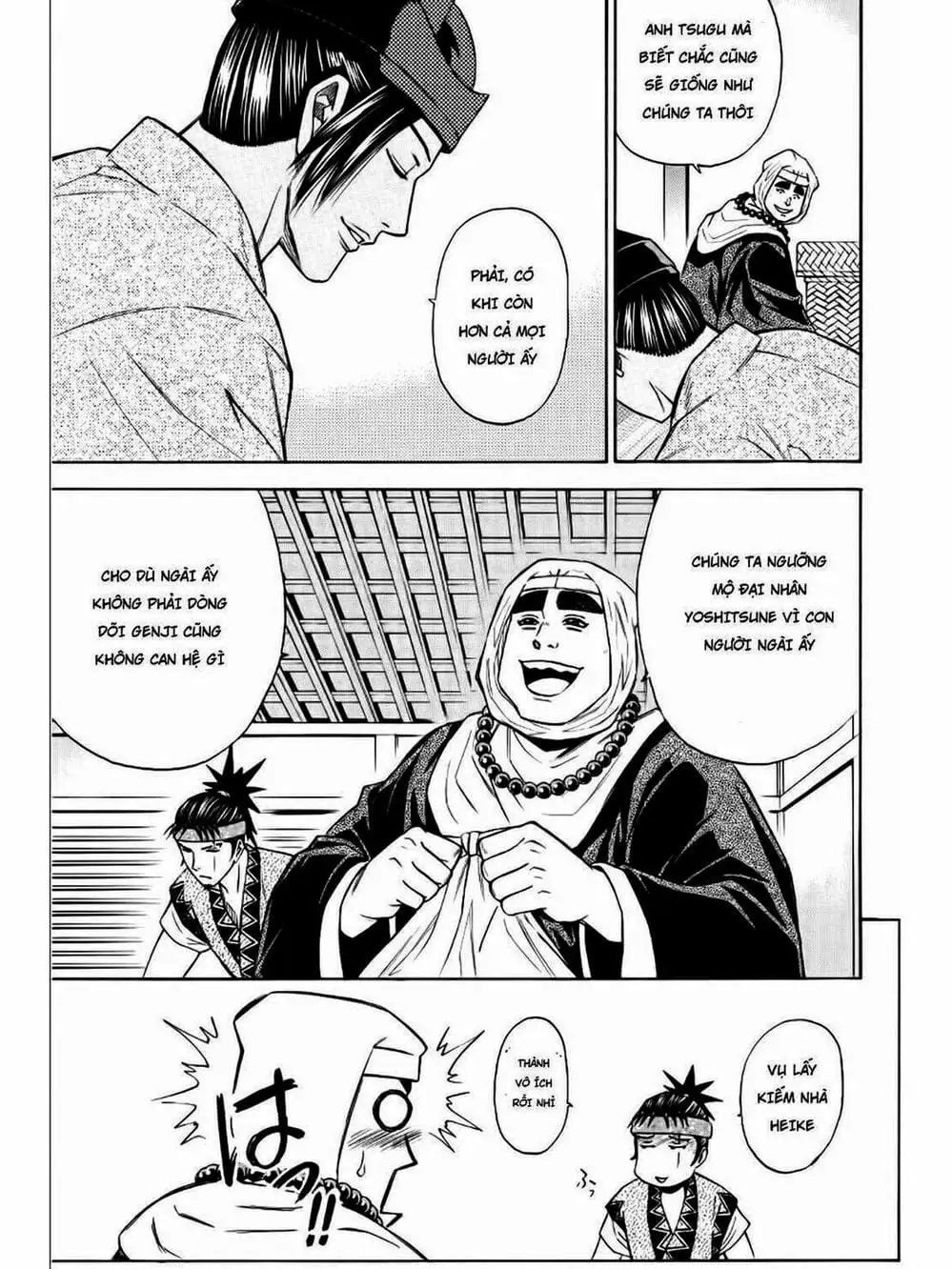 Truyện Tranh Thiếu Niên Vương - Shana Oh Yoshitsune trang 6