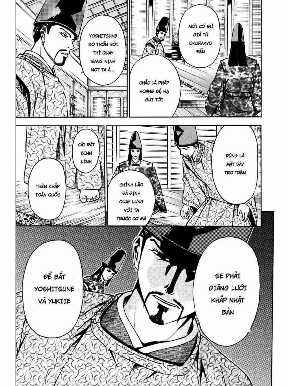 Truyện Tranh Thiếu Niên Vương - Shana Oh Yoshitsune trang 6
