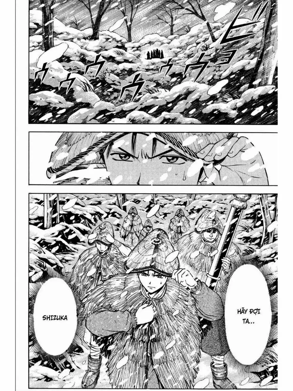 Truyện Tranh Thiếu Niên Vương - Shana Oh Yoshitsune trang 6