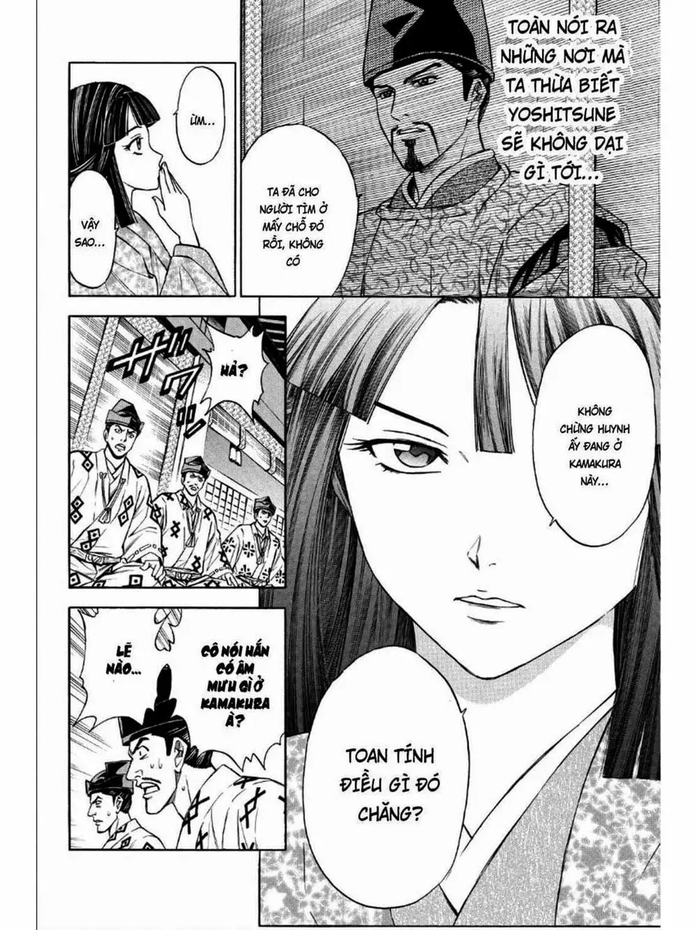 Truyện Tranh Thiếu Niên Vương - Shana Oh Yoshitsune trang 6