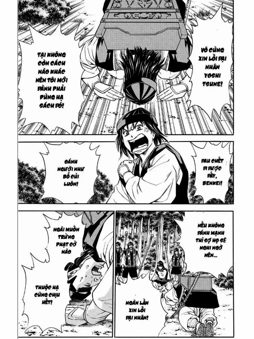 Truyện Tranh Thiếu Niên Vương - Shana Oh Yoshitsune trang 6