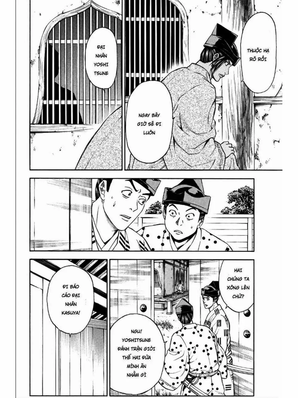 Truyện Tranh Thiếu Niên Vương - Shana Oh Yoshitsune trang 6