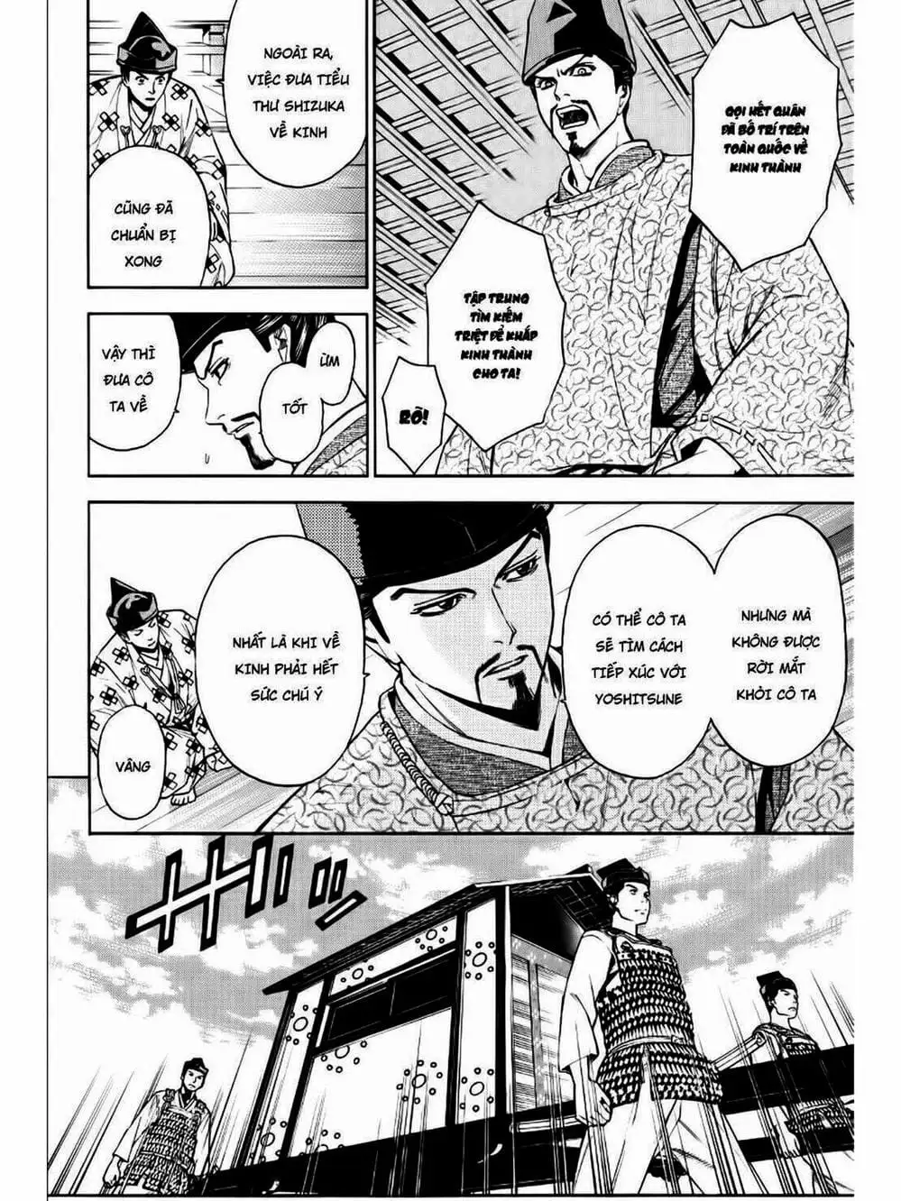 Truyện Tranh Thiếu Niên Vương - Shana Oh Yoshitsune trang 6