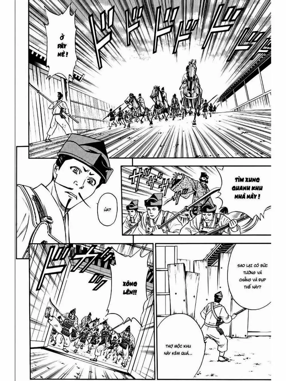 Truyện Tranh Thiếu Niên Vương - Shana Oh Yoshitsune trang 6