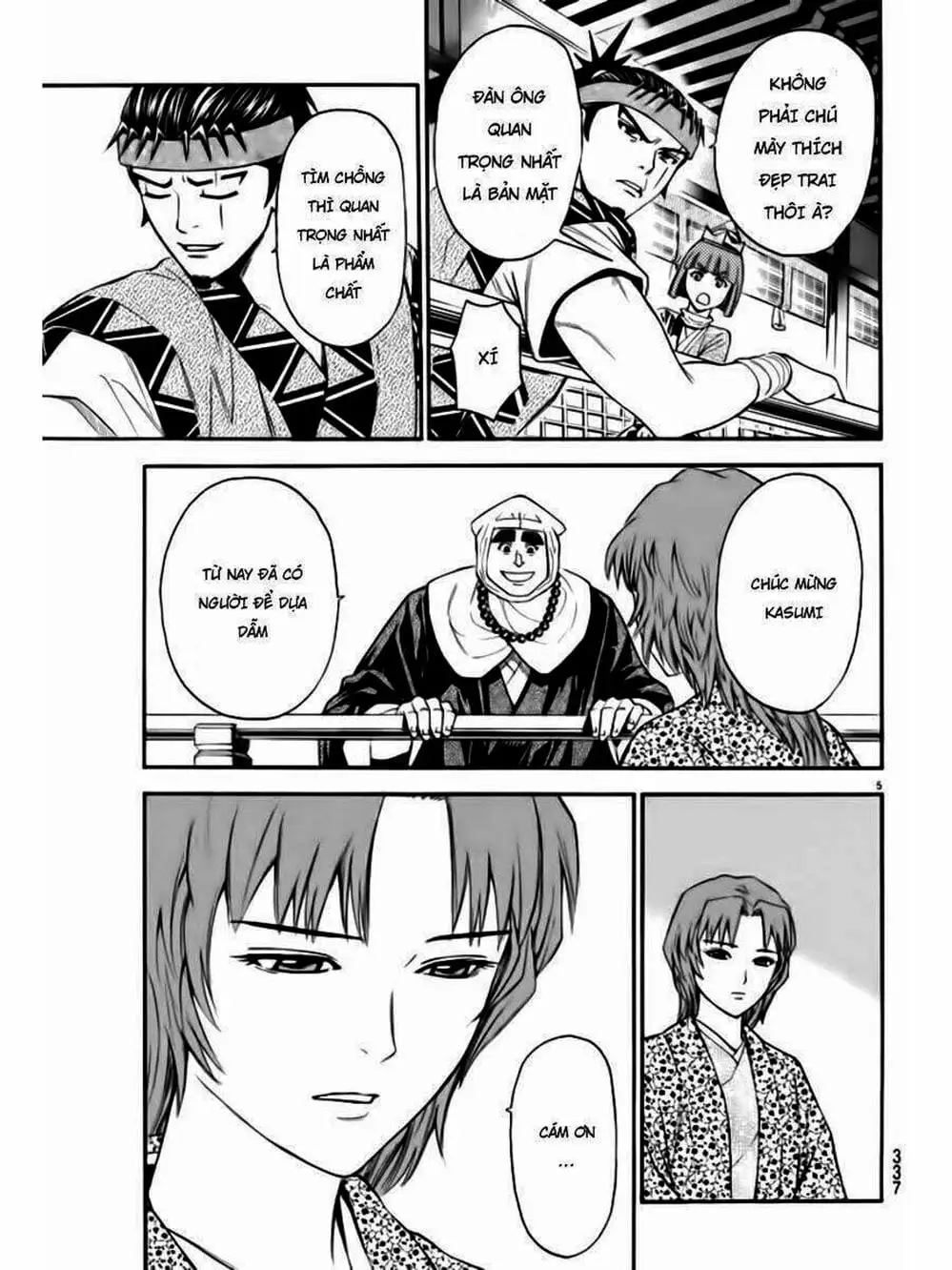 Truyện Tranh Thiếu Niên Vương - Shana Oh Yoshitsune trang 6