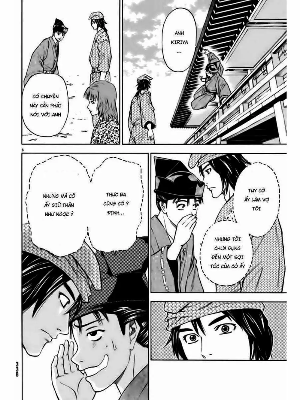Truyện Tranh Thiếu Niên Vương - Shana Oh Yoshitsune trang 6