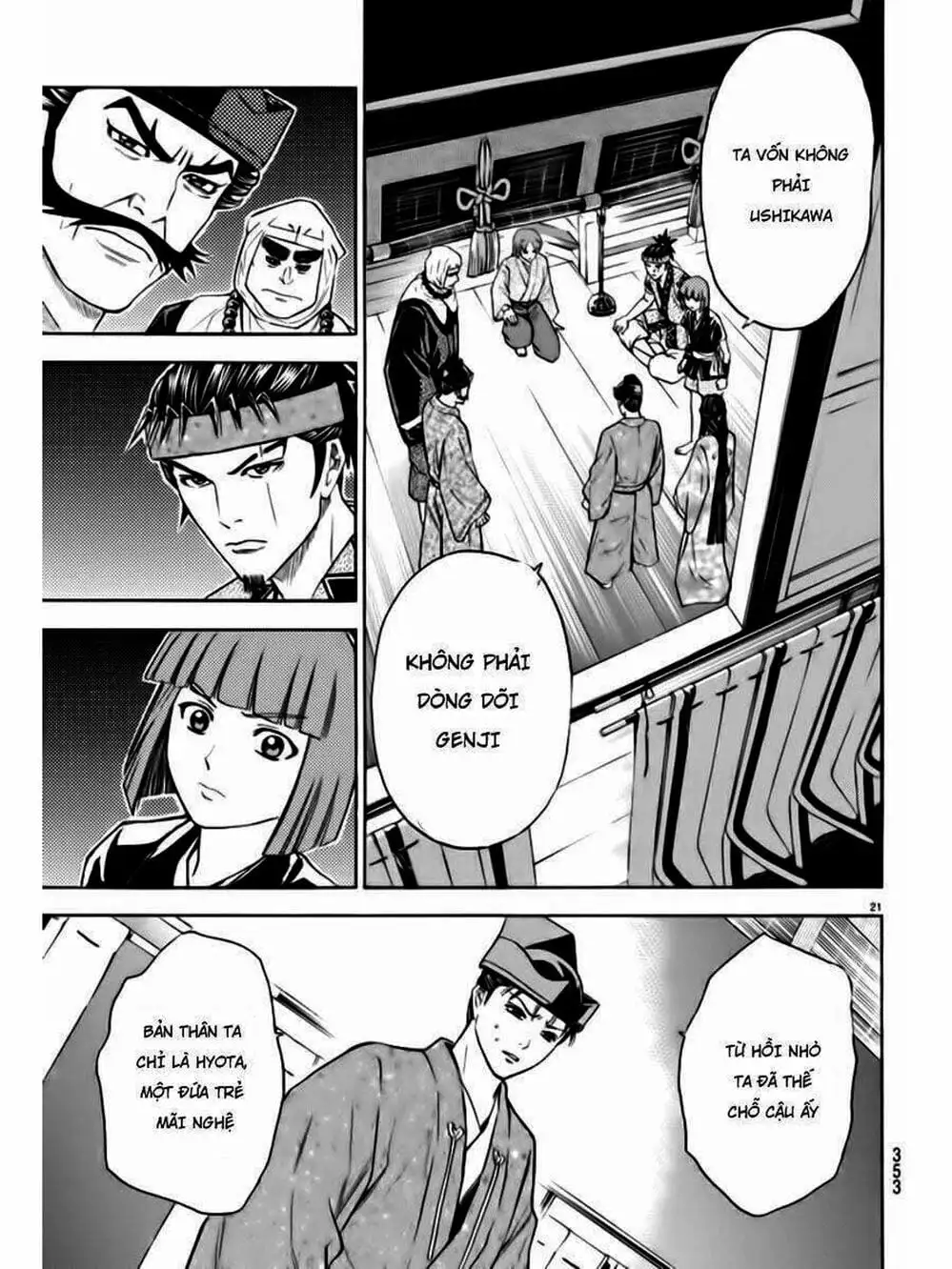 Truyện Tranh Thiếu Niên Vương - Shana Oh Yoshitsune trang 6