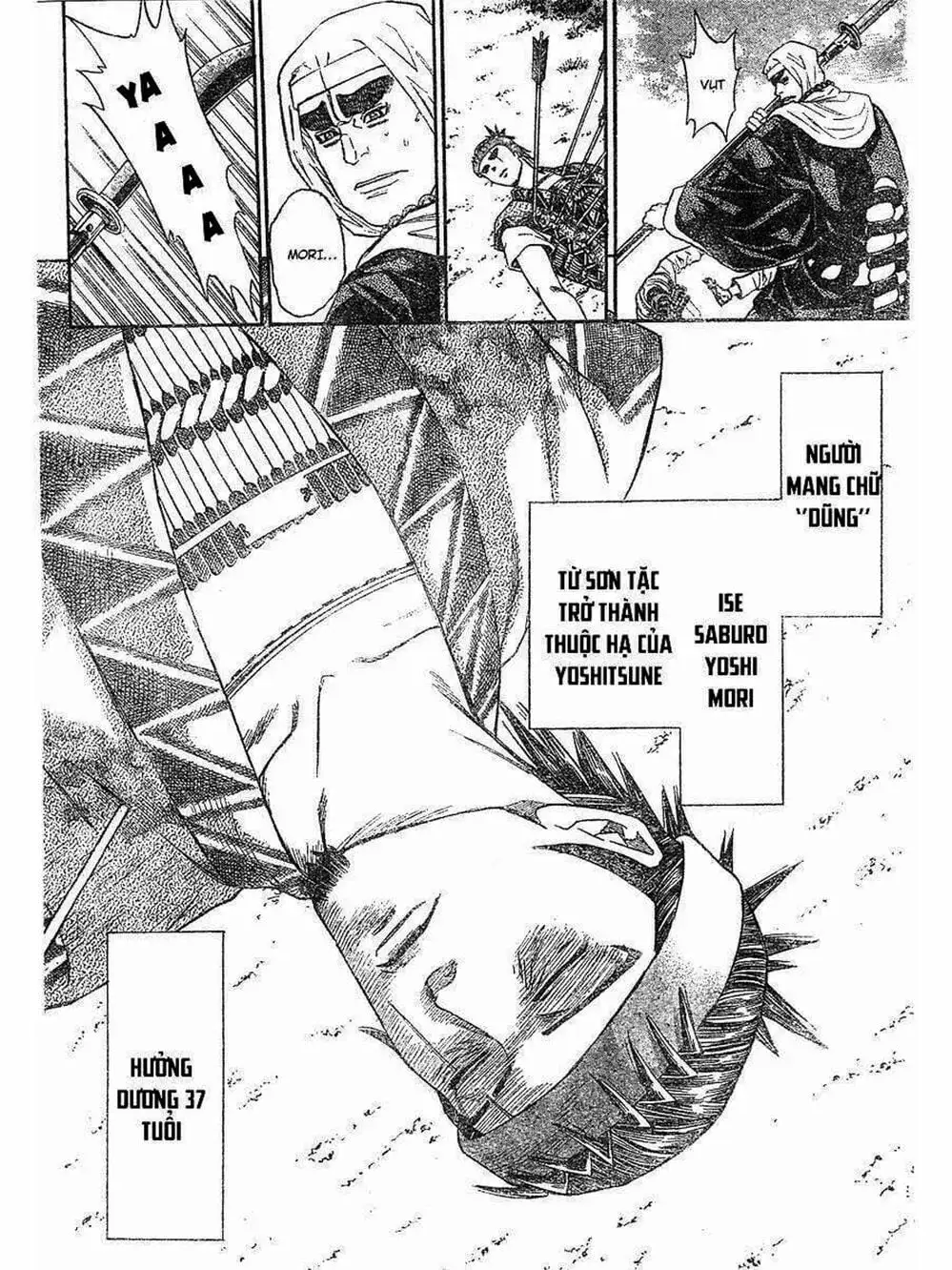 Truyện Tranh Thiếu Niên Vương - Shana Oh Yoshitsune trang 6