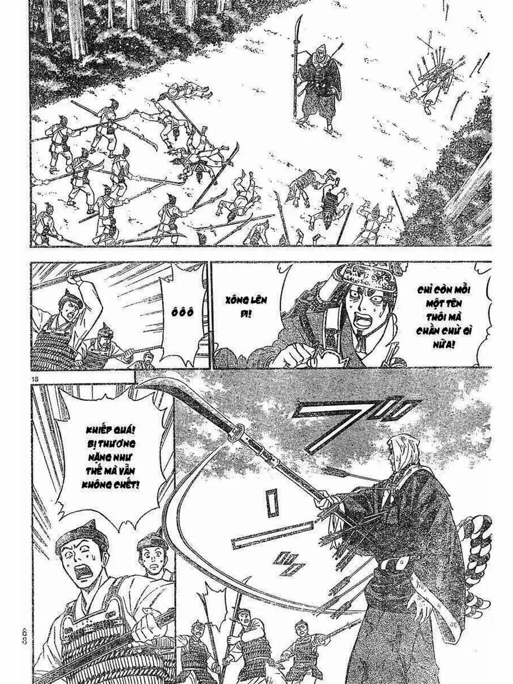 Truyện Tranh Thiếu Niên Vương - Shana Oh Yoshitsune trang 6