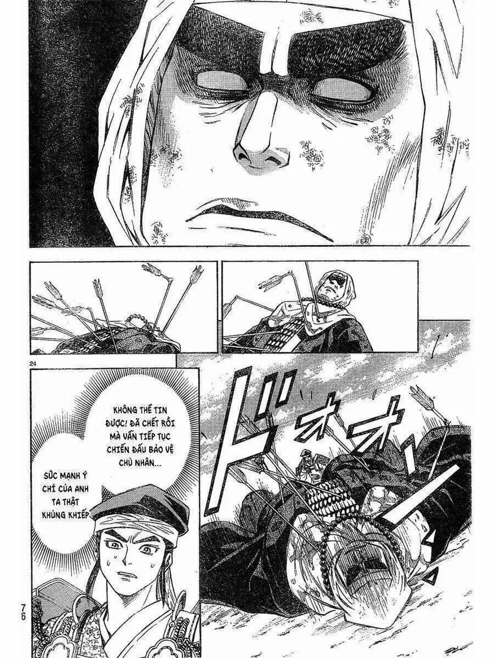Truyện Tranh Thiếu Niên Vương - Shana Oh Yoshitsune trang 6