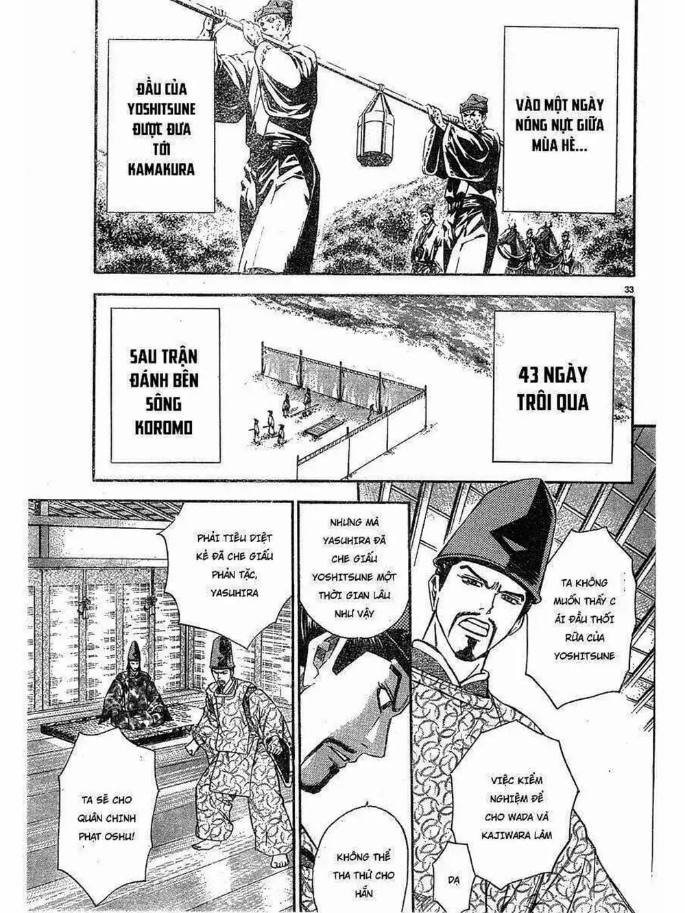 Truyện Tranh Thiếu Niên Vương - Shana Oh Yoshitsune trang 6