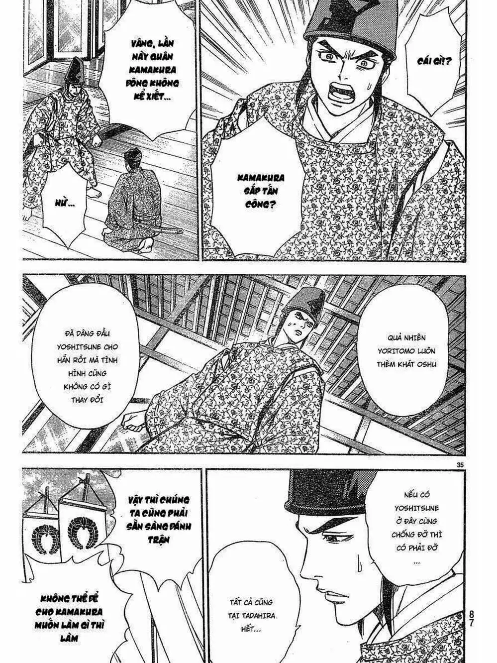 Truyện Tranh Thiếu Niên Vương - Shana Oh Yoshitsune trang 6