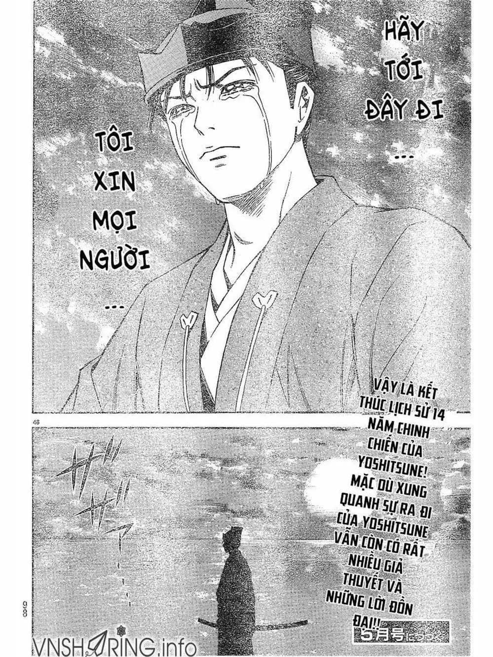 Truyện Tranh Thiếu Niên Vương - Shana Oh Yoshitsune trang 6