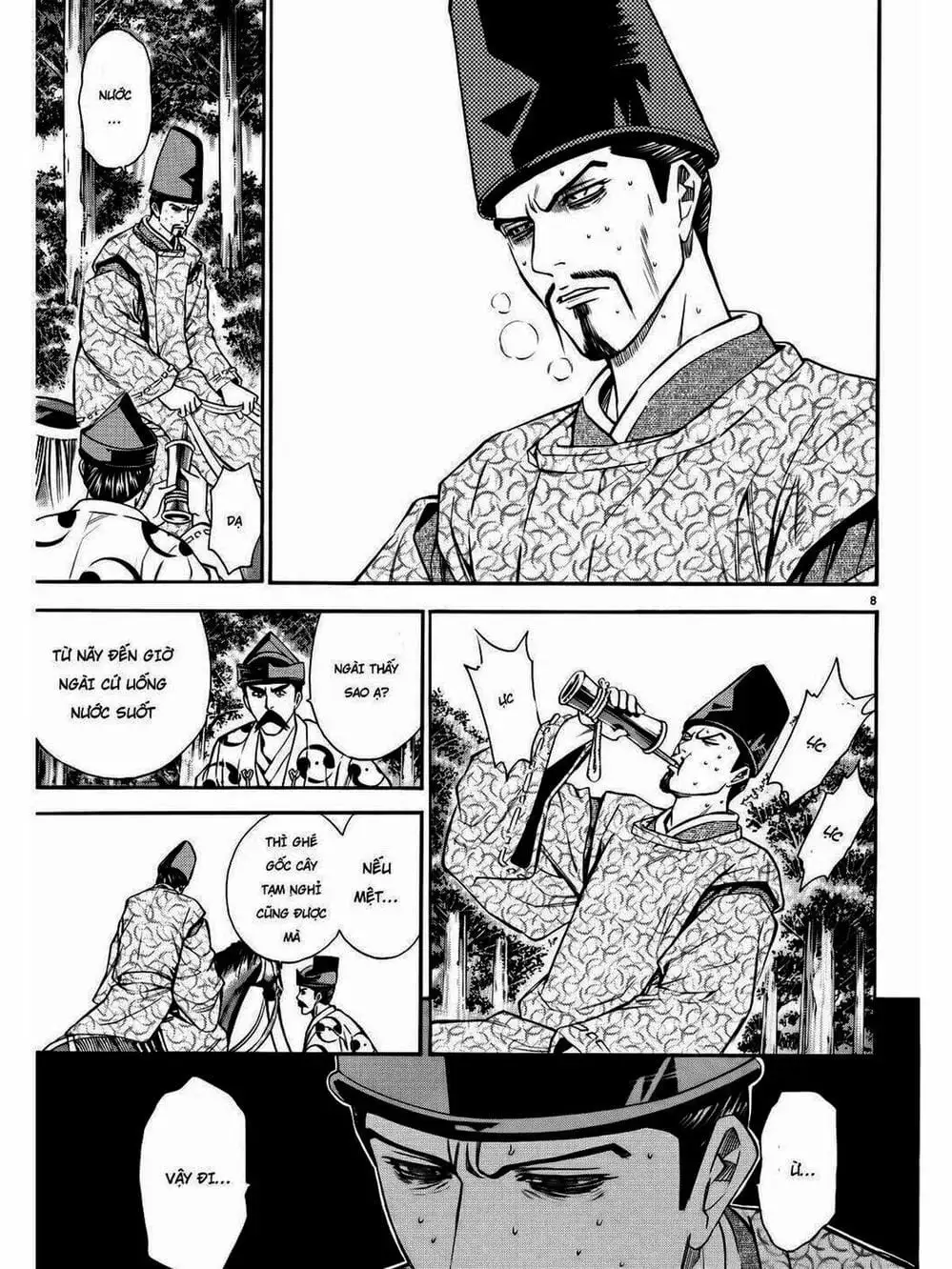 Truyện Tranh Thiếu Niên Vương - Shana Oh Yoshitsune trang 6