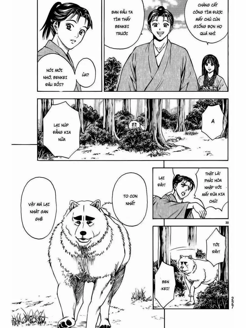 Truyện Tranh Thiếu Niên Vương - Shana Oh Yoshitsune trang 6