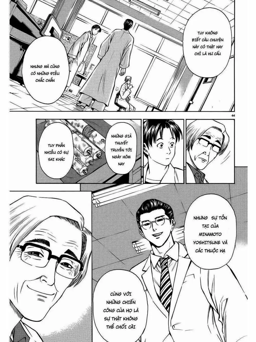 Truyện Tranh Thiếu Niên Vương - Shana Oh Yoshitsune trang 6