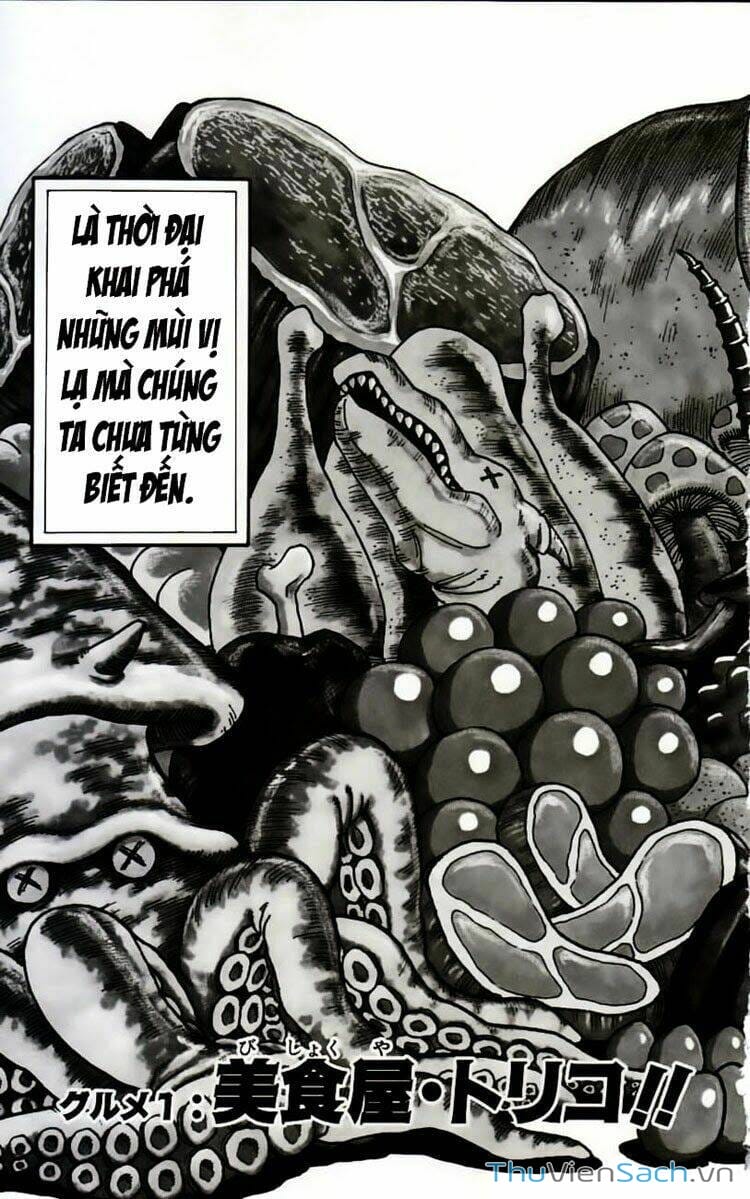 Truyện Tranh Thợ Săn Ẩm Thực - Toriko trang 5