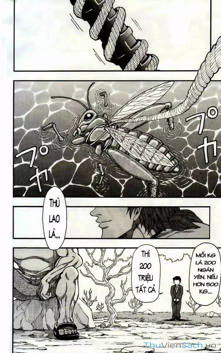 Truyện Tranh Thợ Săn Ẩm Thực - Toriko trang 5