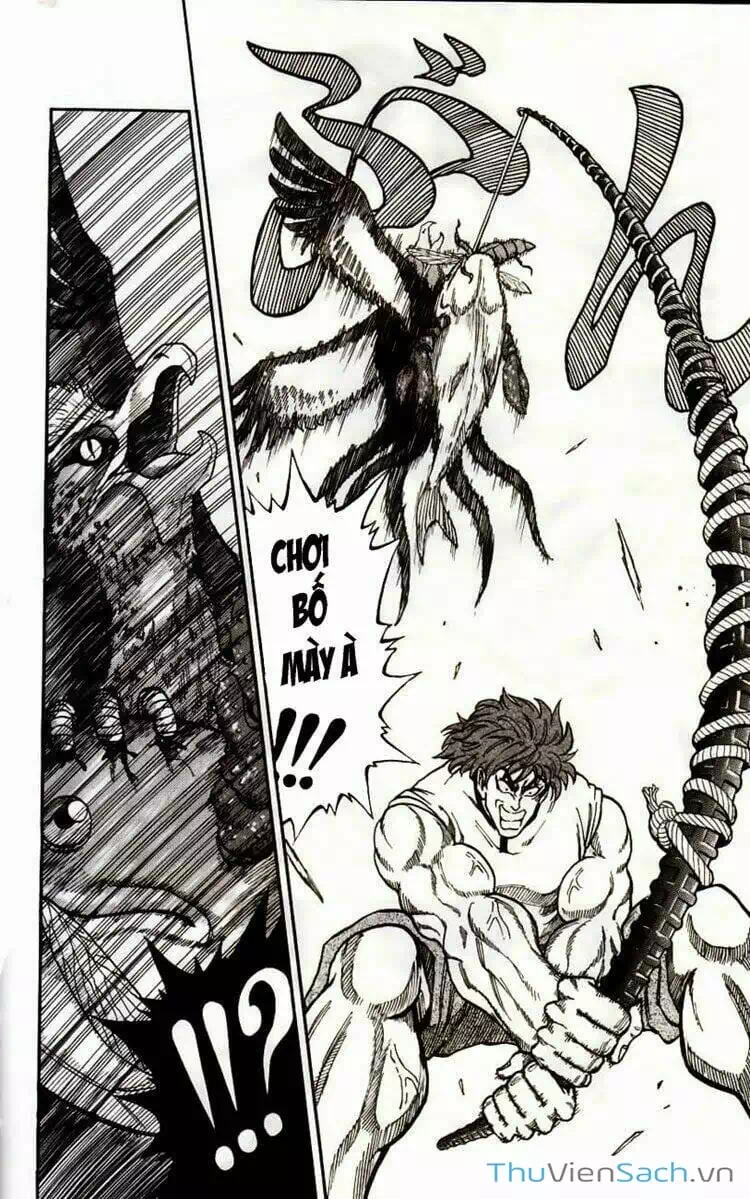 Truyện Tranh Thợ Săn Ẩm Thực - Toriko trang 5