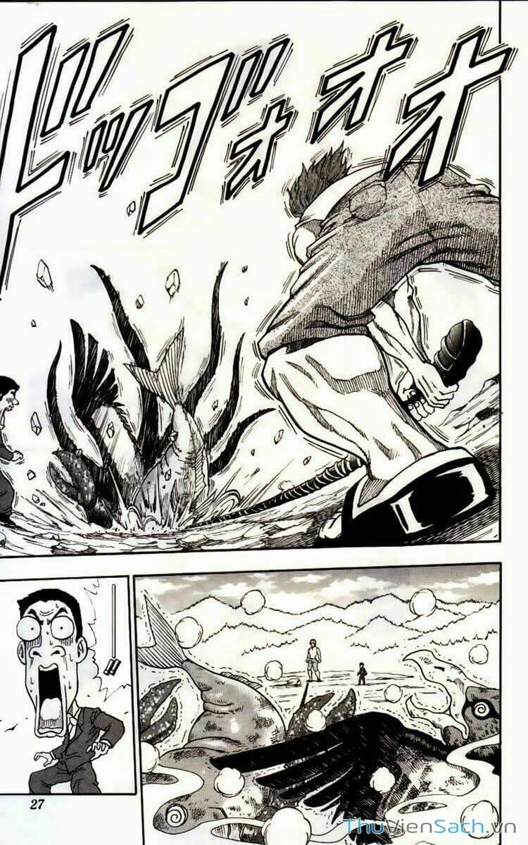 Truyện Tranh Thợ Săn Ẩm Thực - Toriko trang 5
