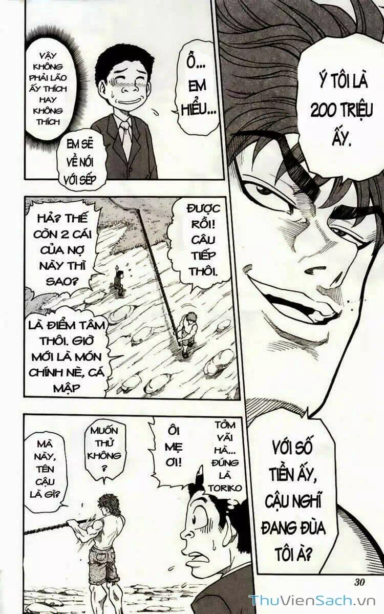 Truyện Tranh Thợ Săn Ẩm Thực - Toriko trang 5