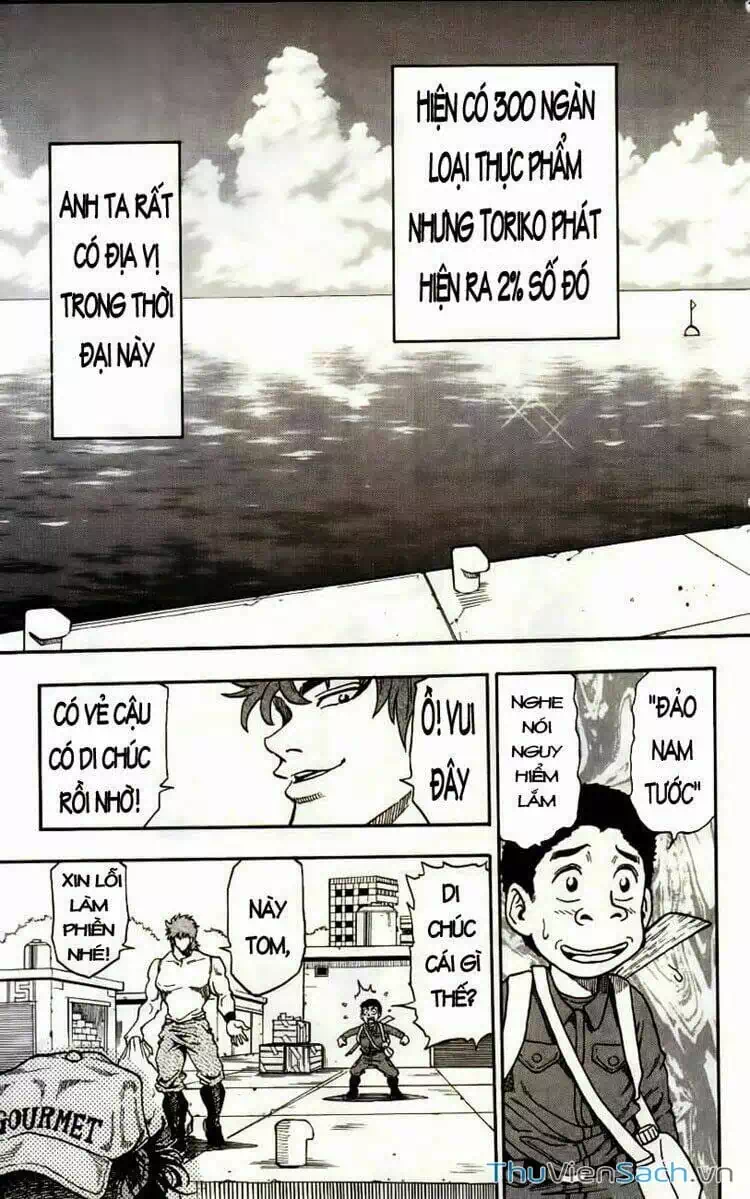 Truyện Tranh Thợ Săn Ẩm Thực - Toriko trang 5